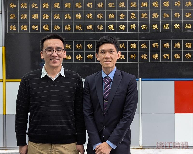 New Dual-Degree Pathway for Chemistry and Chemical Materials Students: Direct Admission to Graduate Programs at NTU Singapore