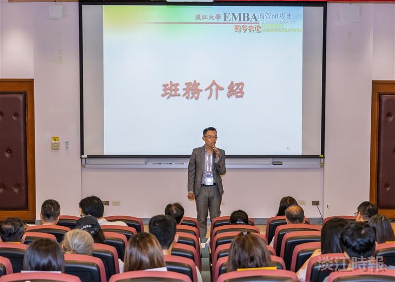EMBA開學典禮　葛校長勉勵新生成為企業轉型實踐者