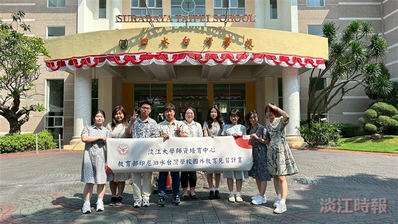 On Batik Friday at the Surabaya Taipei School, the team members wore traditional Indonesian batik attire.