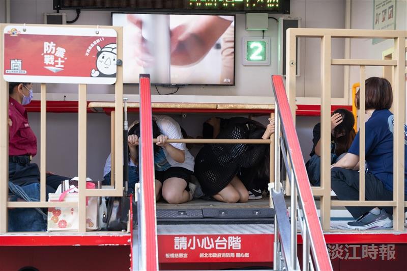 地震車體驗