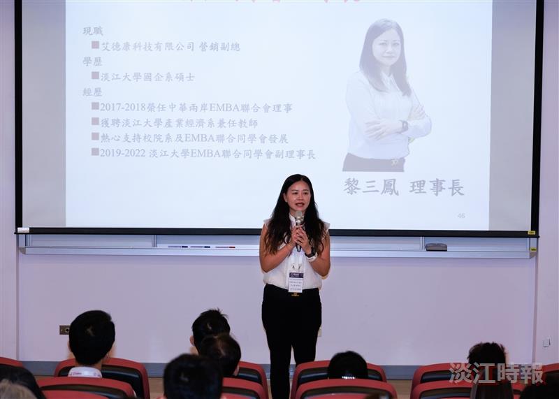 EMBA開學典禮　葛校長勉勵新生成為企業轉型實踐者