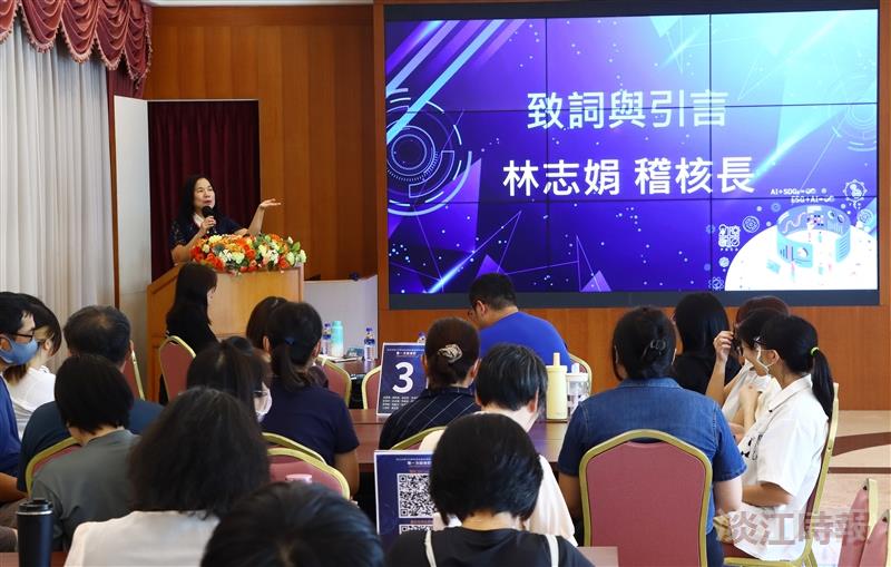 全品管教育訓練 聚焦「第一次就做對」與「AI賦能」