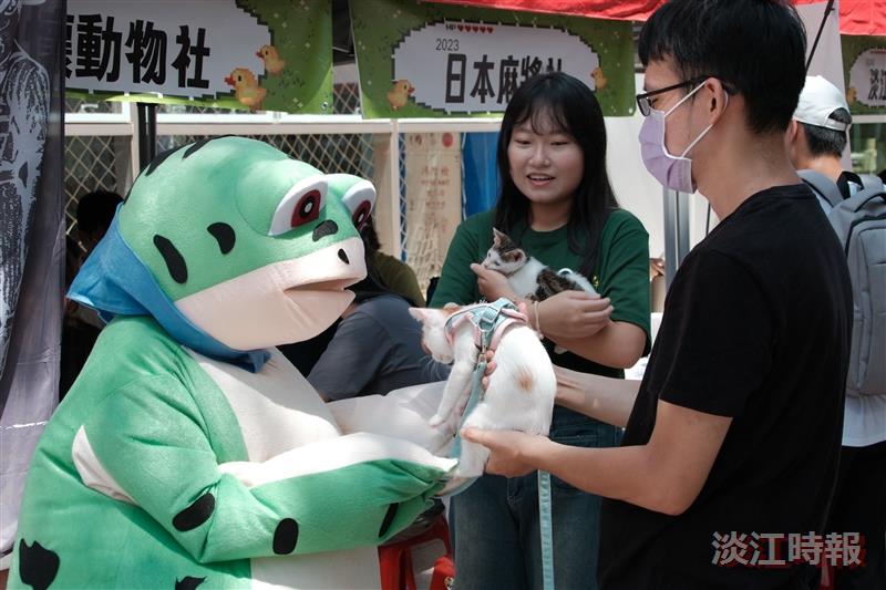 社團博覽會