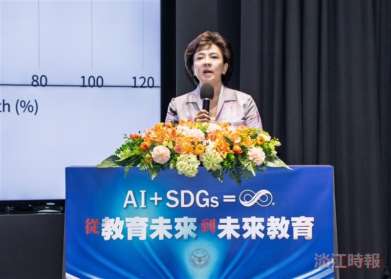 Teaching and Administrative Innovation Seminar Fosters Consensus on “Education for the Future and Future Education”