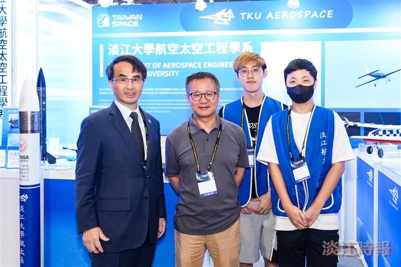 2025國防航太展