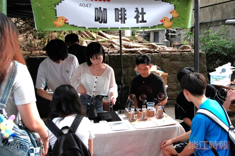 社團博覽會