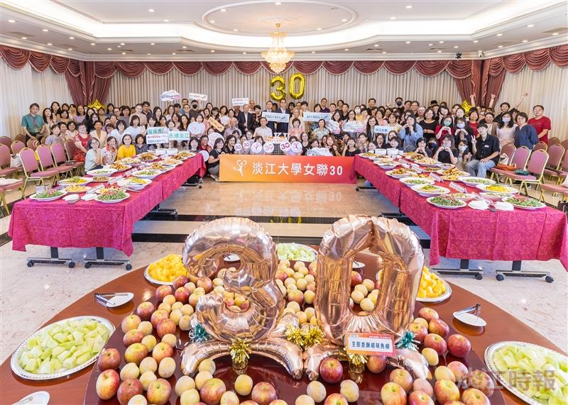 永續宴：女聯30頌師恩‧AI永續創未來