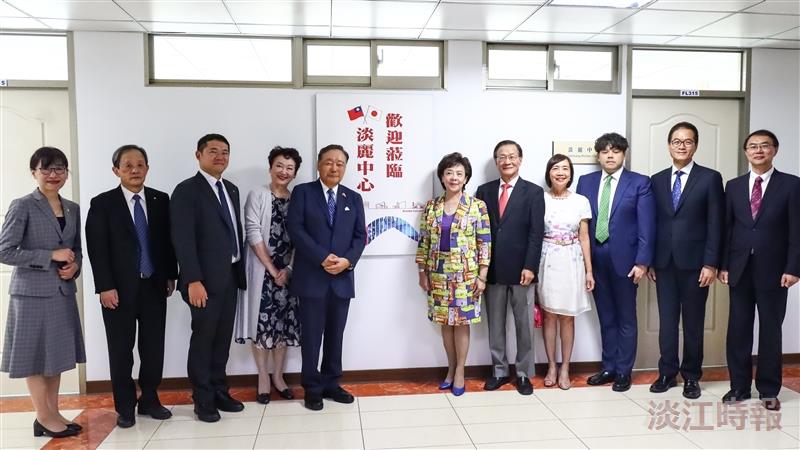 Chairperson Mototaka Hiroike and his delegation visited the Tamkang–Reitaku Center.