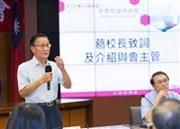 114學年度新聘教師座談會