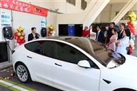 電動車充動樁正式營運啟用典禮