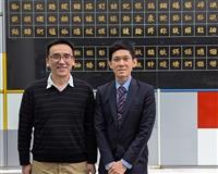 化學系攜手化材系與南洋理工大學簽訂4+1合作備忘錄