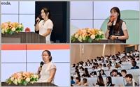 境外新生入學歡迎會