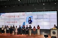 境外新生入學歡迎會