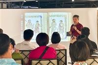 說唱基淡臺北城