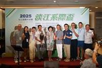2025系際盃高爾夫球賽