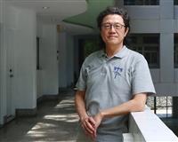 新任主管介紹