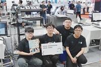 打敗臺大 機器人團隊奪達明機器人競賽金獎 人氣獎