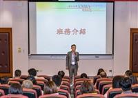 EMBA開學典禮　葛校長勉勵新生成為企業轉型實踐者