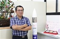 114年教育部資深優良教師