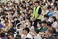 新生暨家長座談會