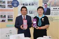 2025亞太暨台灣永續行動獎 本校獲1銀3銅佳績