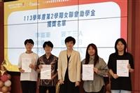 永續宴：女聯30頌師恩‧AI永續創未來
