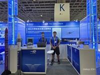 2025國防航太展