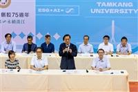 新生暨家長座談會
