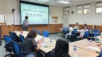 活到老學到老!本校首辦第三人生大學特色學程滿招