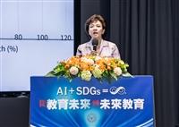 114學年度教學與行政革新研討會