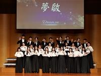 合唱團校外公演