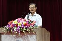 114學年度開學典禮