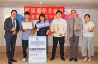 淡江觀光系首度參賽　奪下「校園國際金旅獎」冠軍