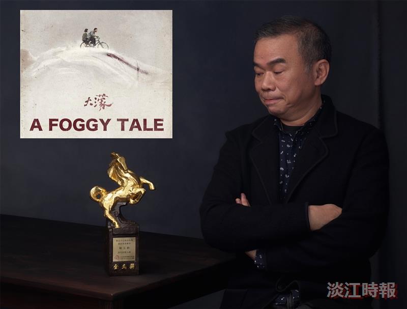 陳玉勳執導《大濛》獲金馬獎11項提名