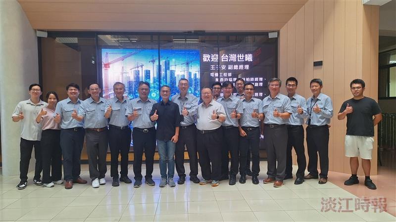 產學合作升級！淡江與台灣世曦共擘智慧工程新藍圖