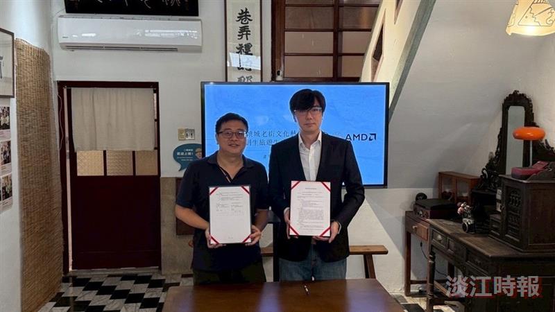 管科攜手AMD與地方團隊打造AI生成旅遊推薦系統