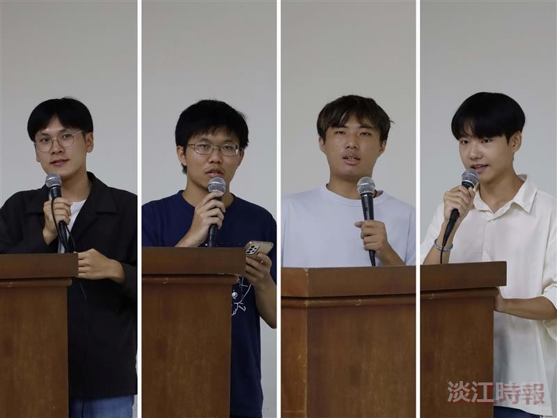 學生會自治選舉補選政見發表會