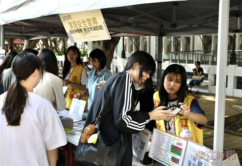 The New Taipei City Fire Department provided guidance on rental housing safety.