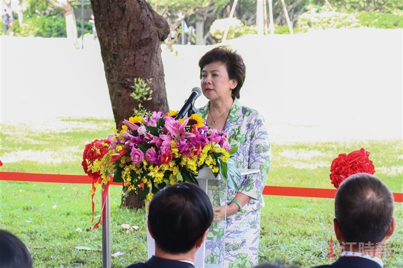 Chairperson Flora Chia-I Chang delivered remarks.