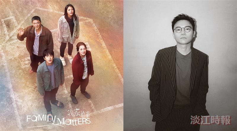 Alumnus Ke-Yin Pan (pictured right) from the Department of Mass Communication directed “Family Matters”, which has been nominated for 8 major awards at the 62nd Golden Horse Awards.
