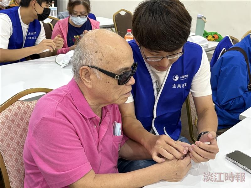 攜手中華電信I幫盲 協助近500人享智慧生活