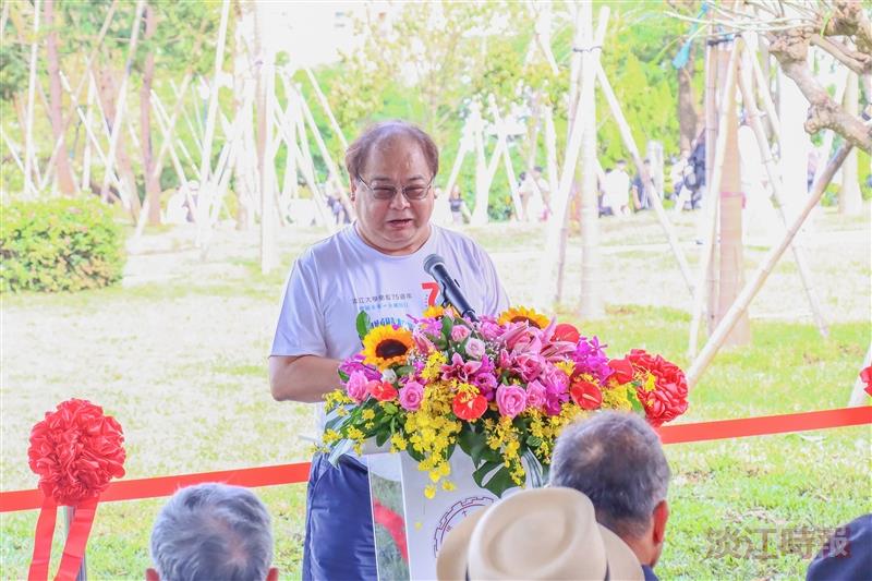 Chian-Hsiang Lin, senior Advisor of the Tamkang University Alumni Association Headquarters and alumnus of the Department of Chemistry, delivered remarks.