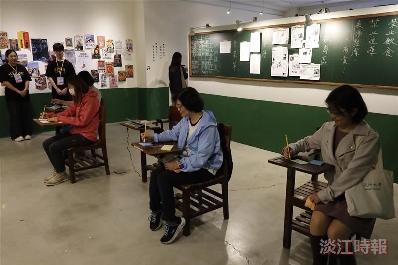 民歌50展覽