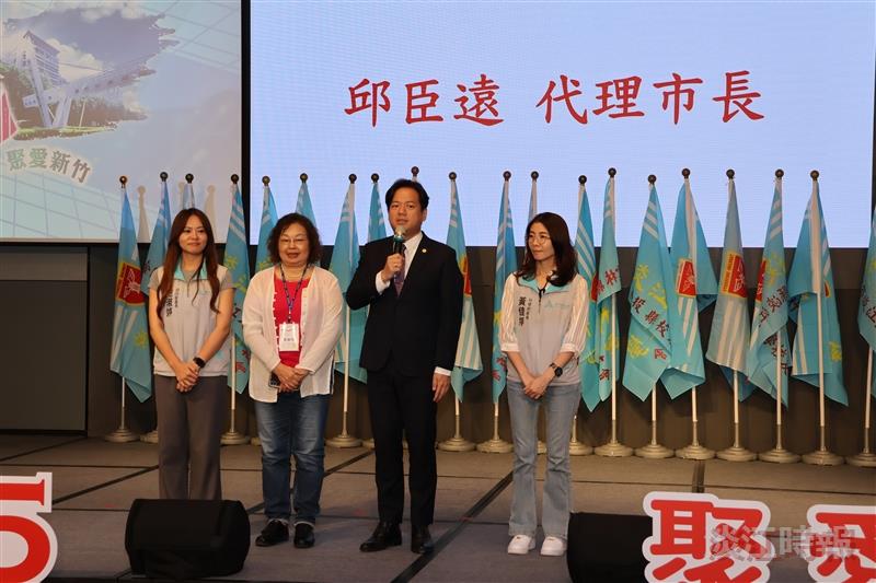 中華民國校友總會2025會員大會淡江之夜暨感恩餐會