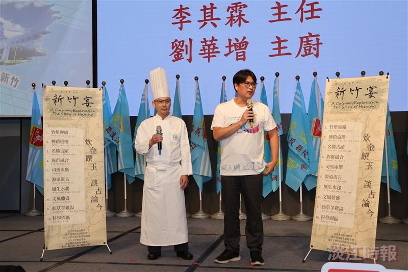 中華民國校友總會2025會員大會淡江之夜暨感恩餐會