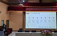 教育部114年大專校院推動性別平等教育工作辦理情形 本校獲114年度績優學校前三名