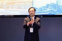 114年度經濟部產業園區管理局臺北分局「產業輔導發表會」