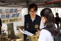 生輔組舉辦友善校園設攤宣導活動