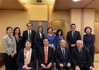 日本姐妹校津田塾大學125週年校慶 葛校長親往慶賀