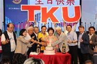 中華民國校友總會2025會員大會淡江之夜暨感恩餐會